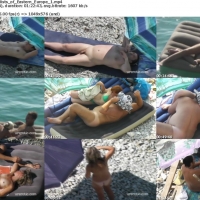 Urerotic.com siterip torrent screens URerotic_Shadow_Horny_Nudists_of_Eastern_Europe_1_s.jpg