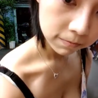 Asian cutie with some nice cleavage showing tumblr_os5o3lvgwx1vgmqcko6_1280.png