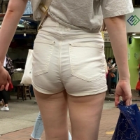 Skinny Asian ass