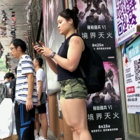 Camo Asian